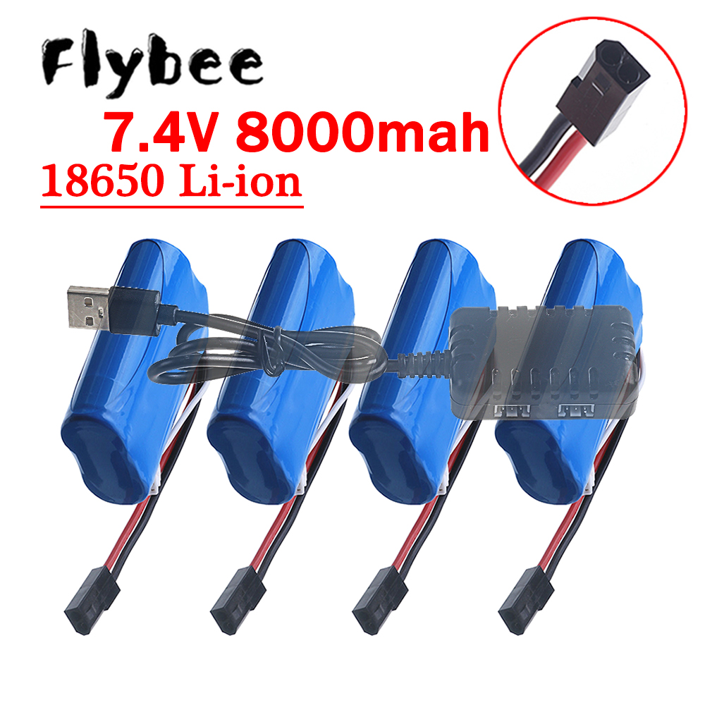Rc Hobby Parts - (5500 プラグ) 18650 7.4V 8000Mah バッテリー、MJX